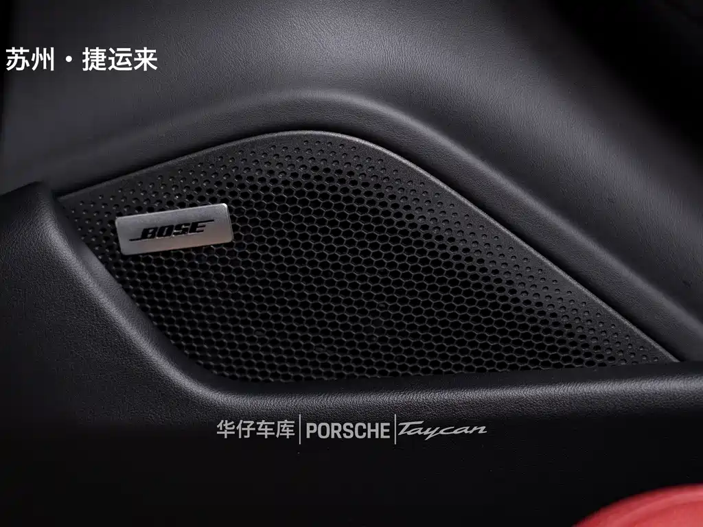 Porsche Taycan 2022 — фото 18