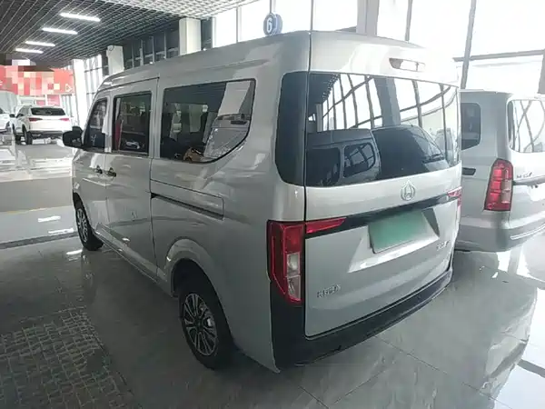 Changan Kuayue Star V3 2025