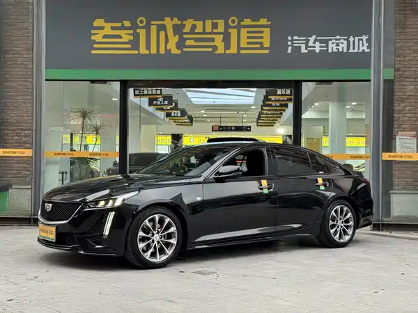 Cadillac CT5 2020