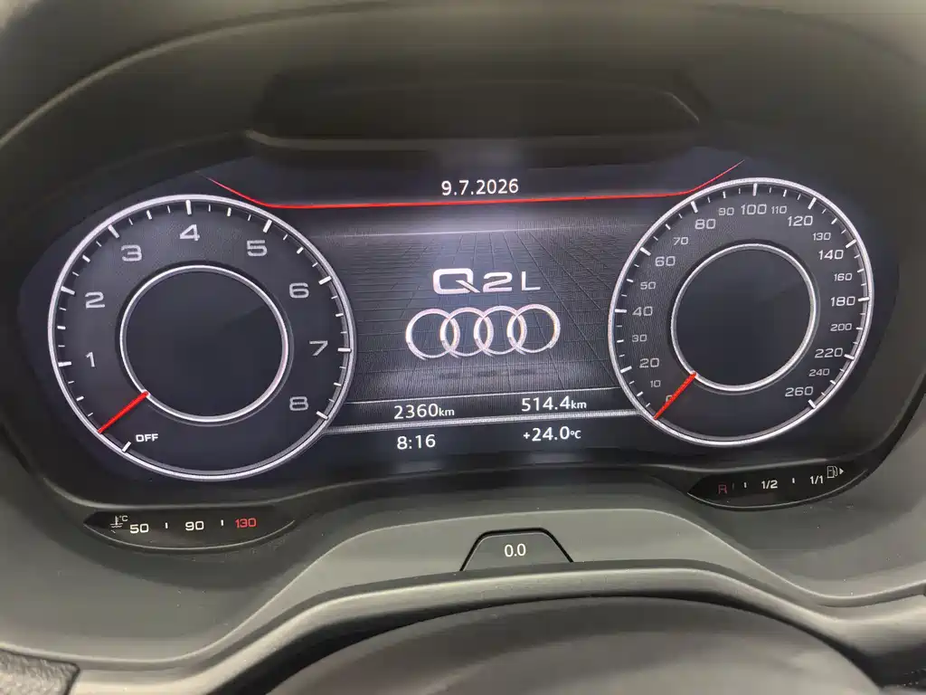 Audi Q2L 2024