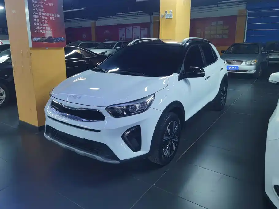 Kia Yipao 2021