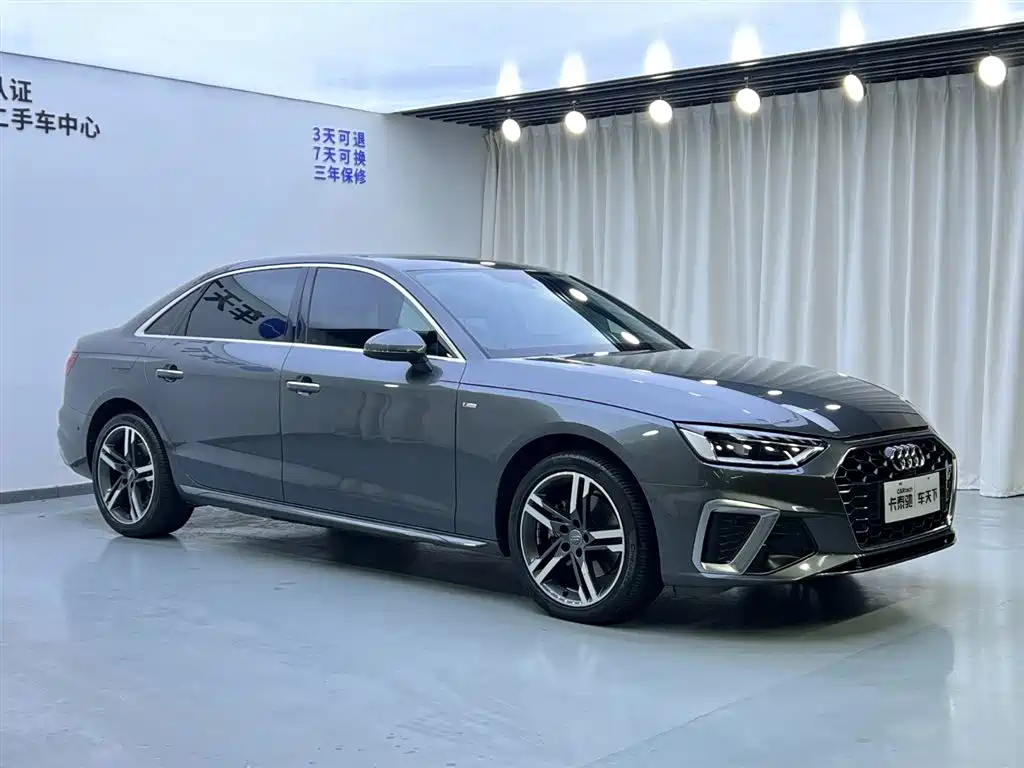 Audi A4L 2020