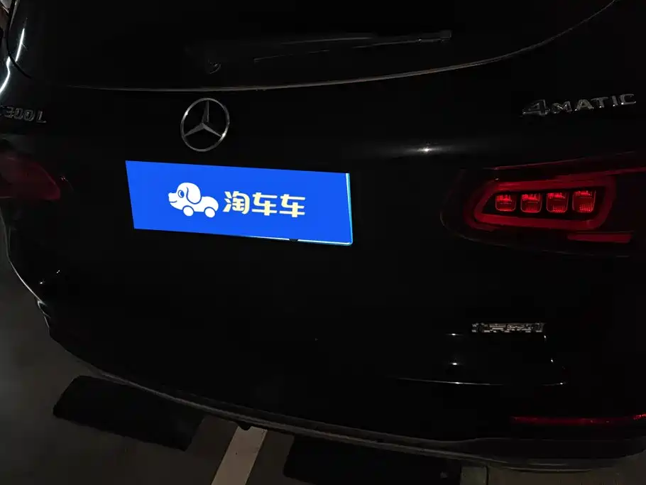 Mercedes-Benz GLC 2021