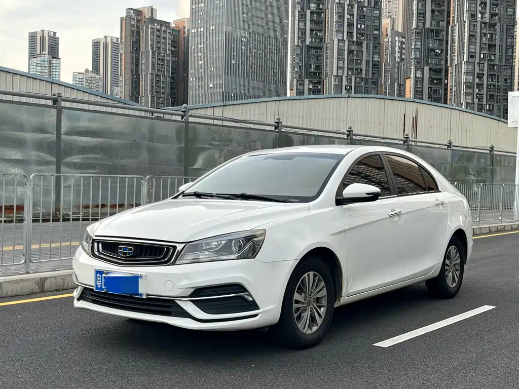 Geely Emgrand 2018 — фото 1