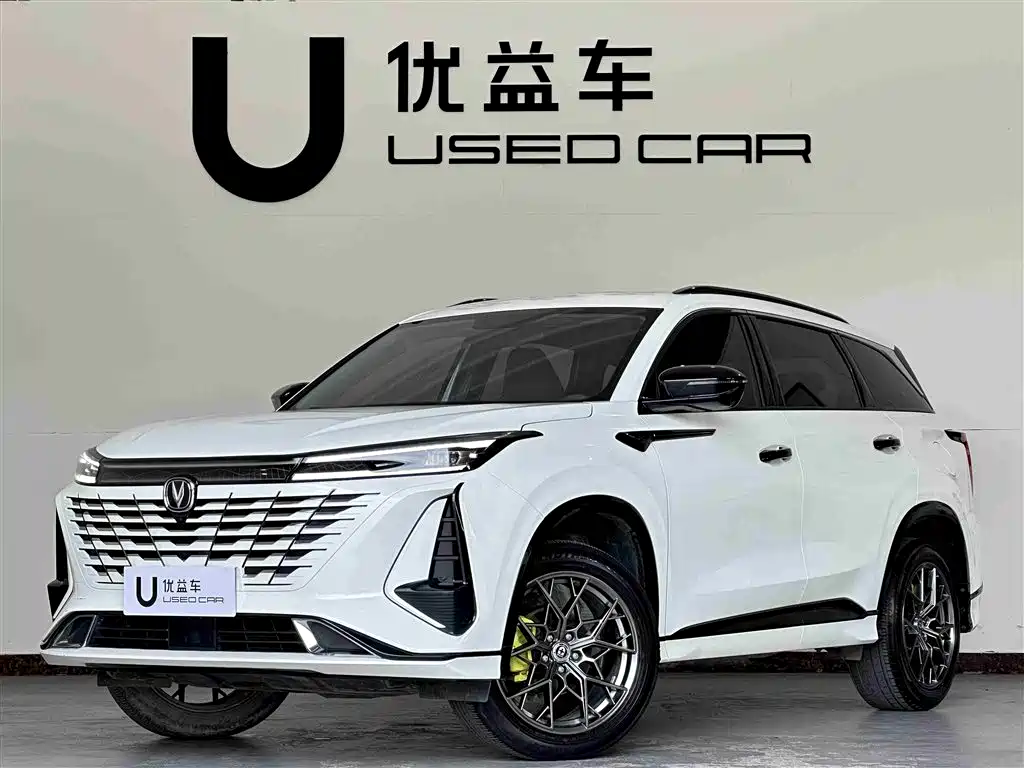 Changan CS75 PLUS 2023 — фото 1