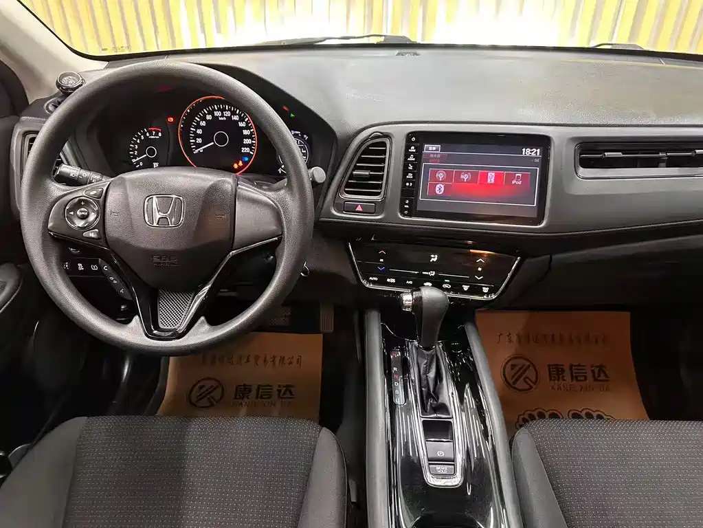 Honda Vezel 2019 — фото 5