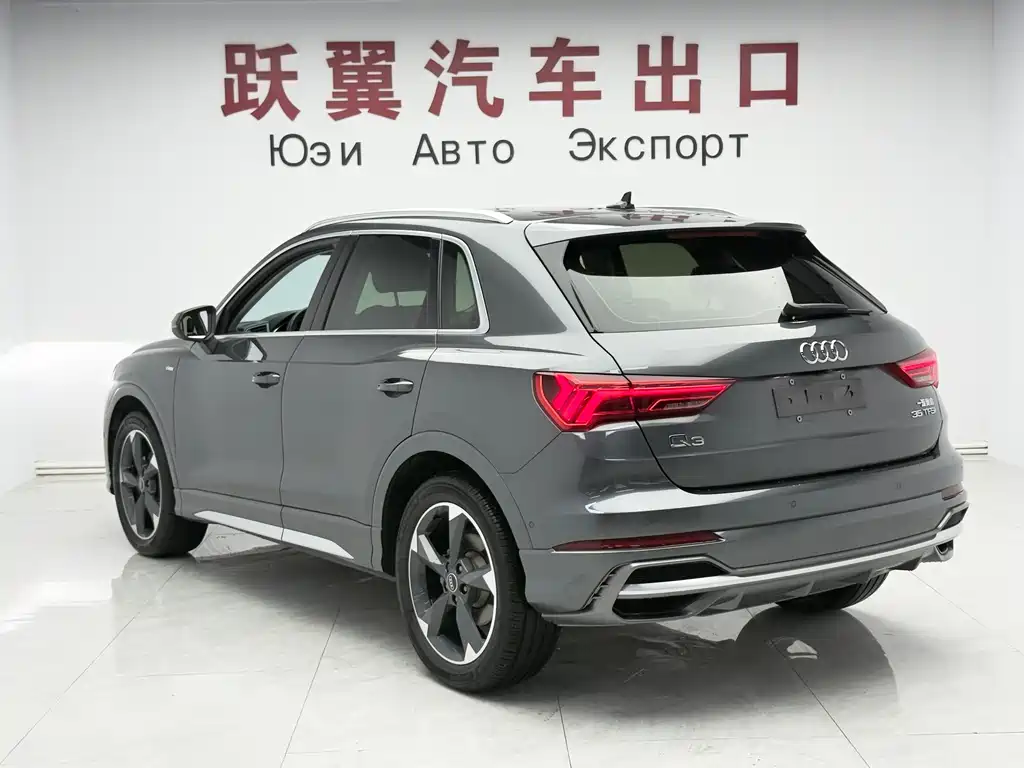 Audi Q3 2022