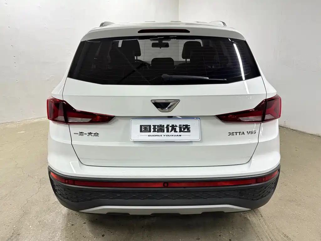 Jetta VS5 2023