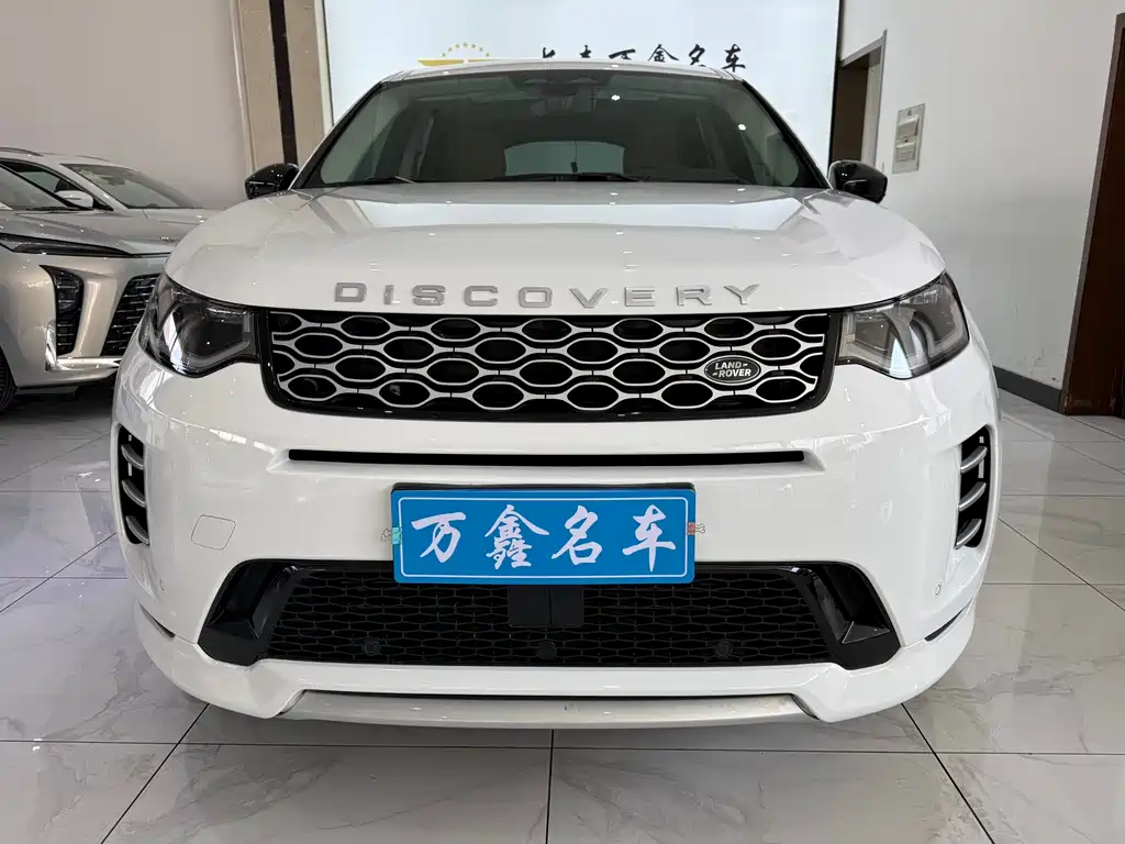 Land Rover Discovery Sport 2024 — фото 2