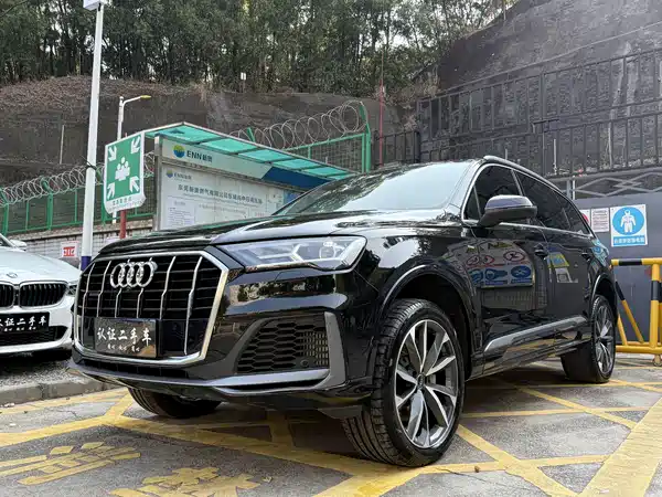 Audi Q7 2023