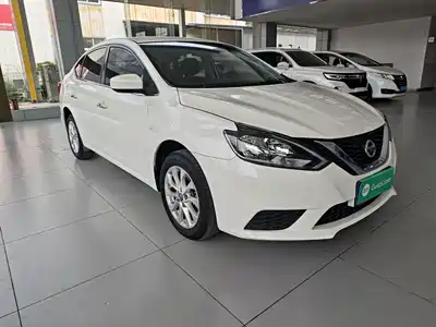 Nissan Sylphy 2022