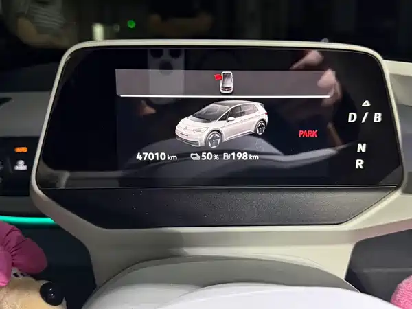 Volkswagen ID.3 2022