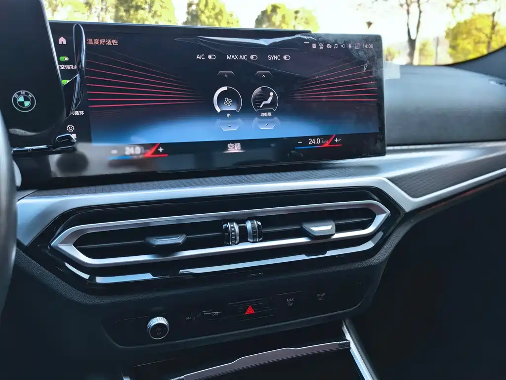 BMW 4 Series 2024 — фото 14