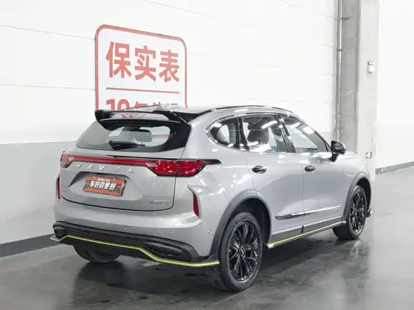 Haval Red Rabbit 2022