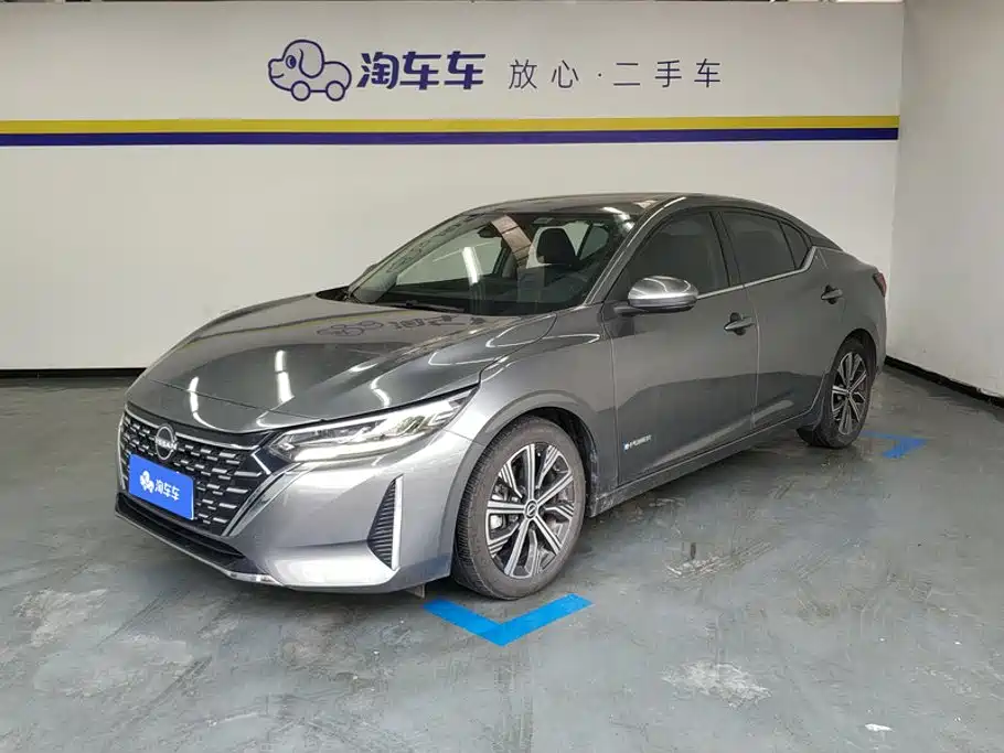 Nissan Sylphy 2023