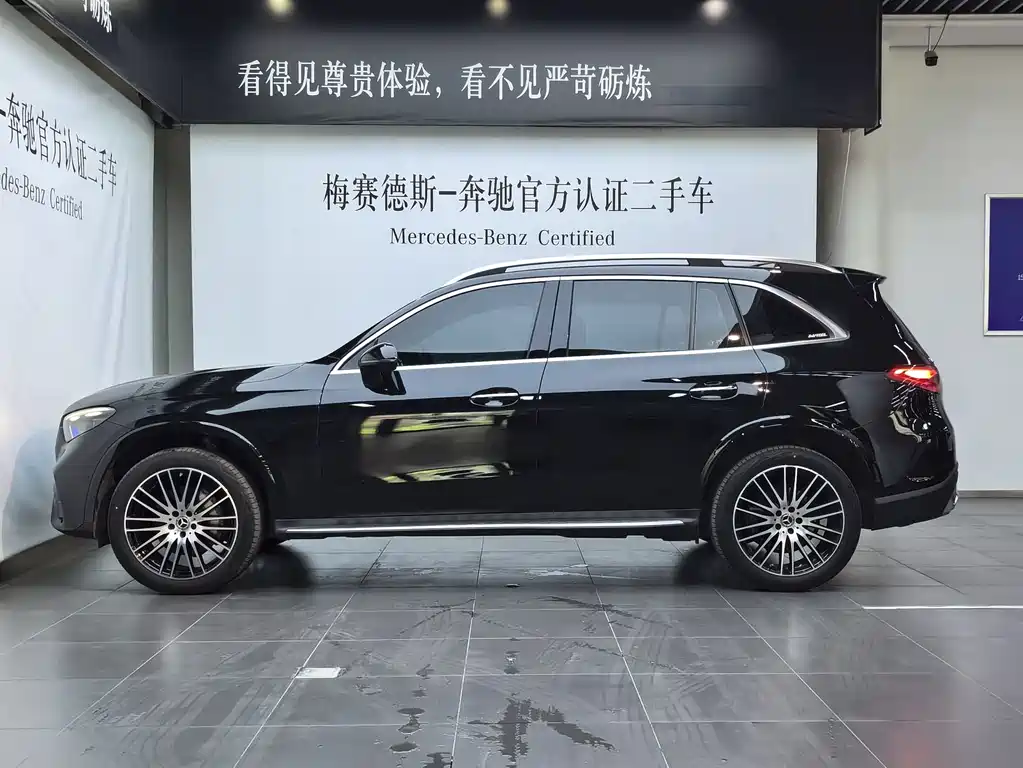 Mercedes-Benz GLC 2023
