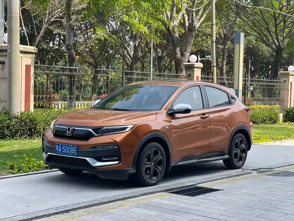 Honda XR-V 2019