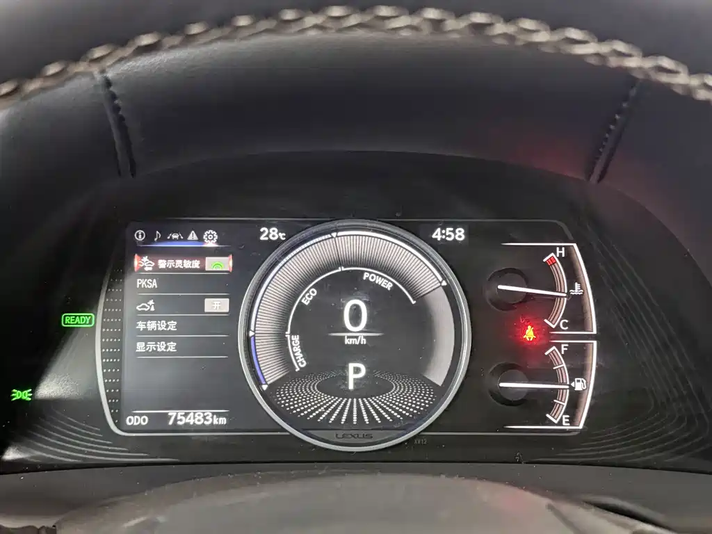 Lexus ES 2021 — фото 13