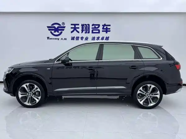 Audi Q7 2021