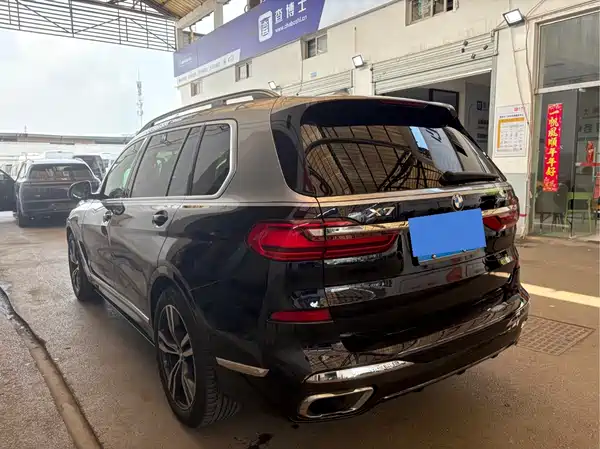 BMW X7 2020