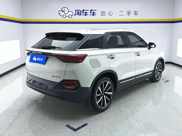 Bestune T77 2019