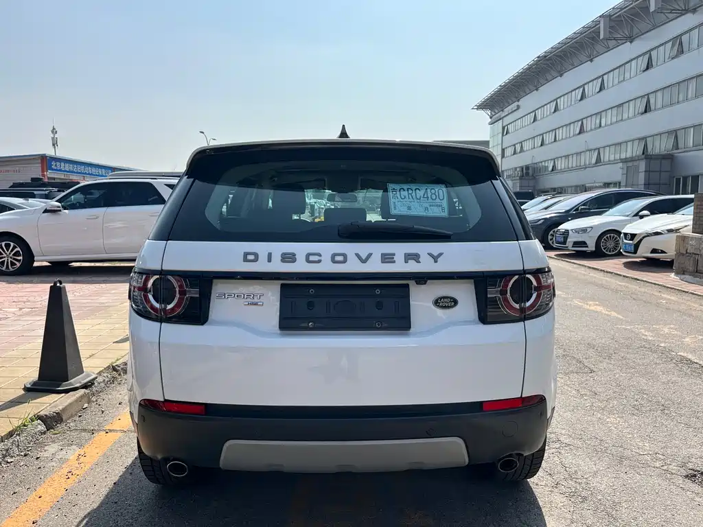 Land Rover Discovery Sport 2018 — фото 5