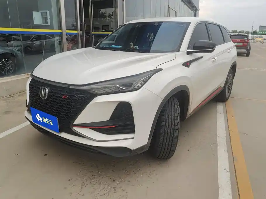 Changan CS75PLUS 2021 — фото 1