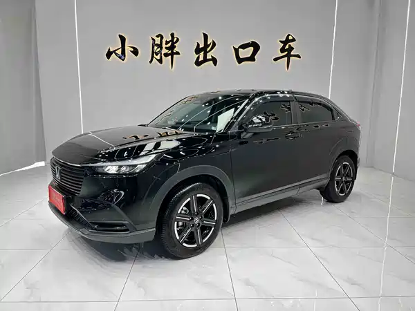 Honda Vezel 2023
