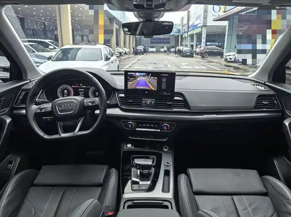 Audi Q5L 2022