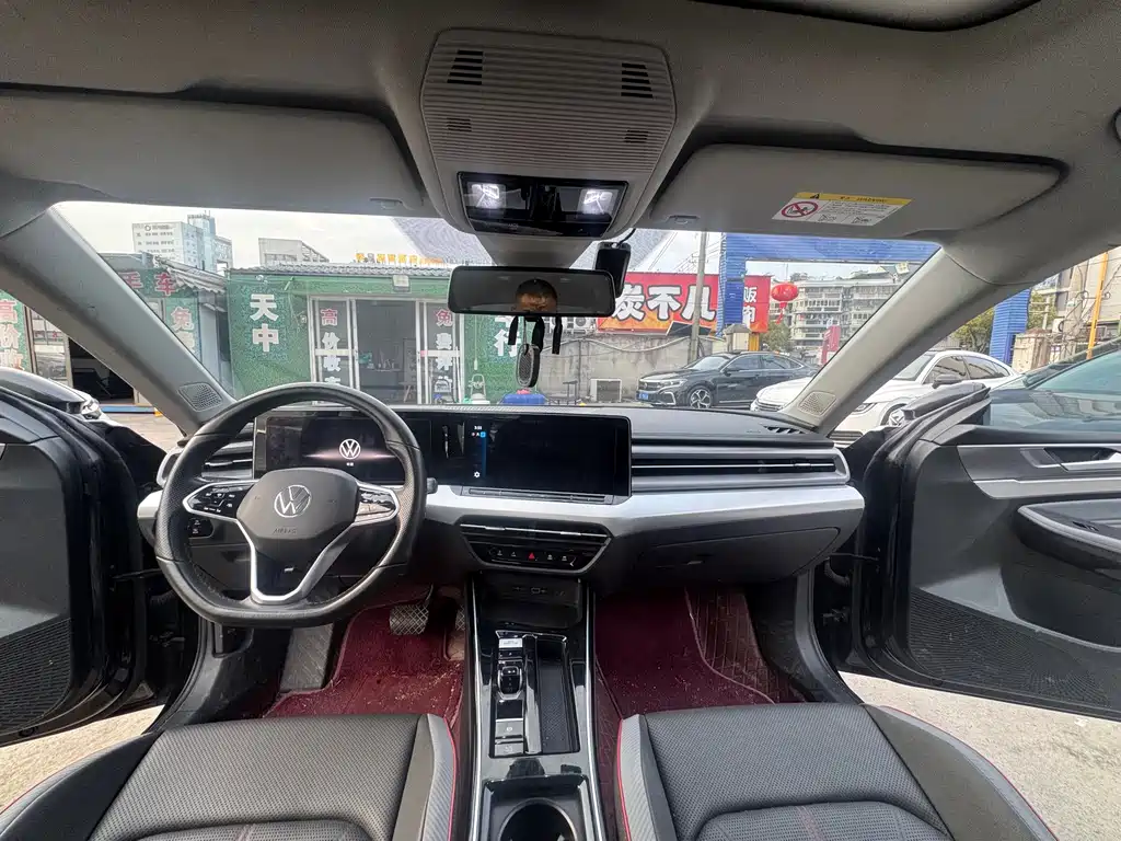 Volkswagen Lamando 2024
