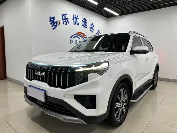 Kia Sportage 2021