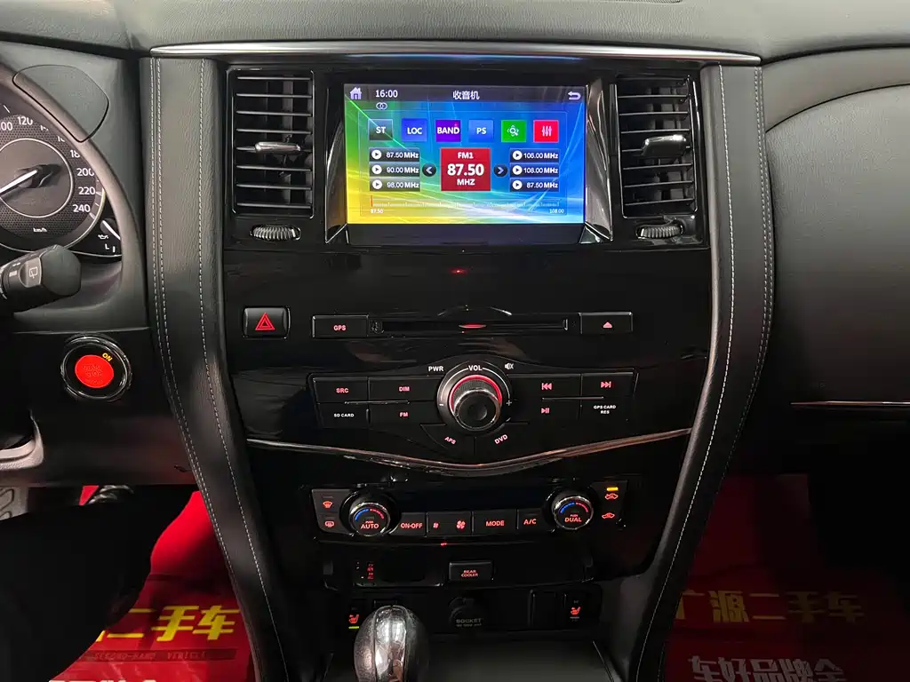 Nissan Patrol 2018 — фото 18