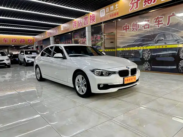 BMW 3 Series 2017