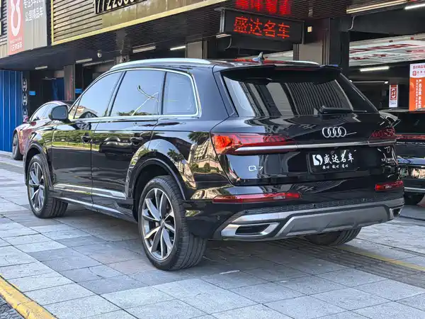 Audi Q7 2020