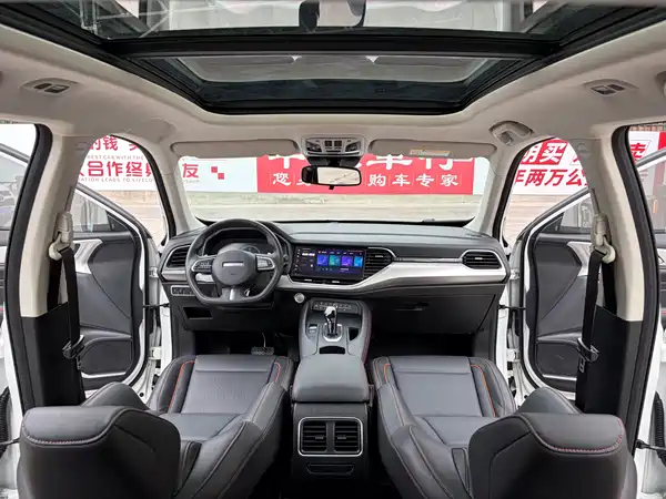 Haval F7 2021