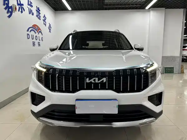 Kia Sportage 2021