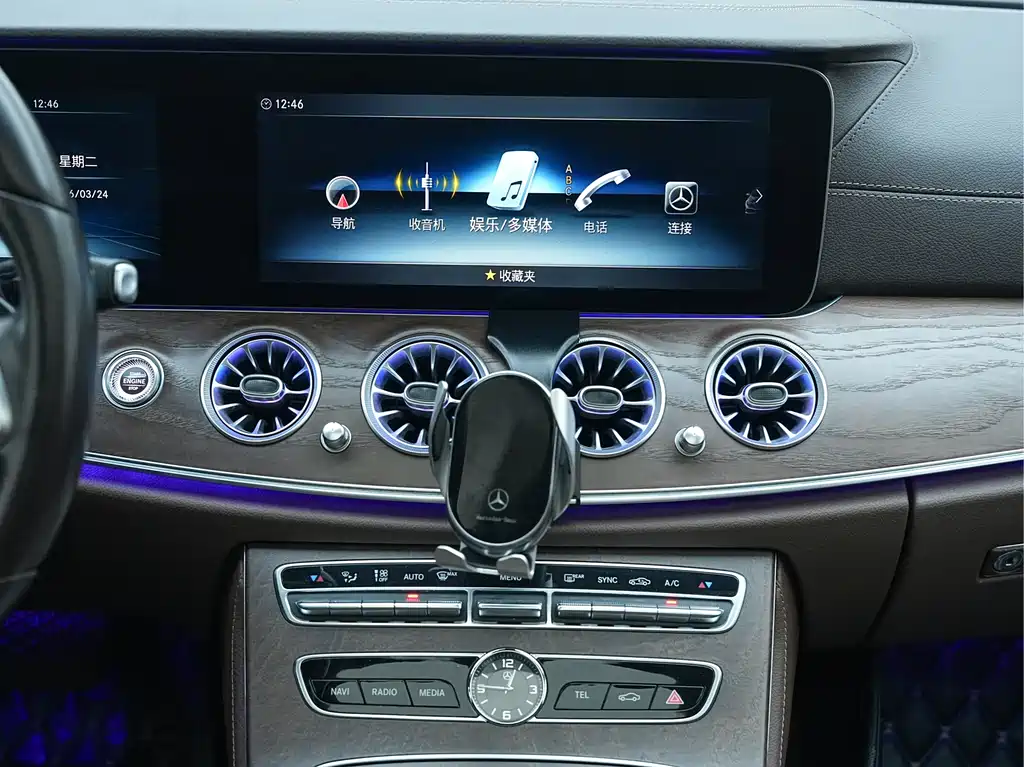 Mercedes-Benz E-Class 2020 — фото 19