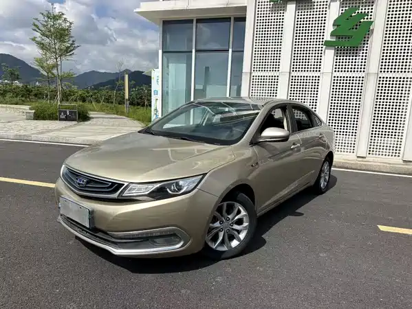 Geely Emgrand GL 2017