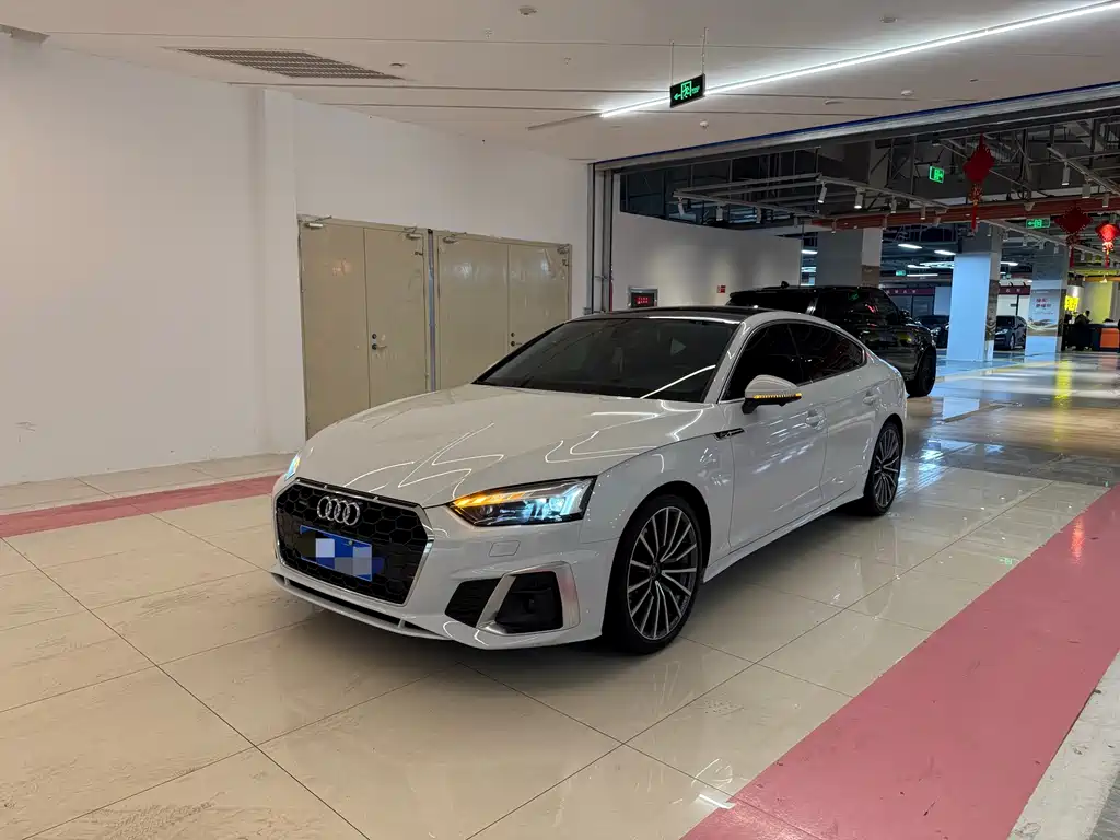 Audi A5 2023