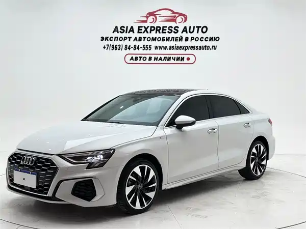 Audi A3 2023