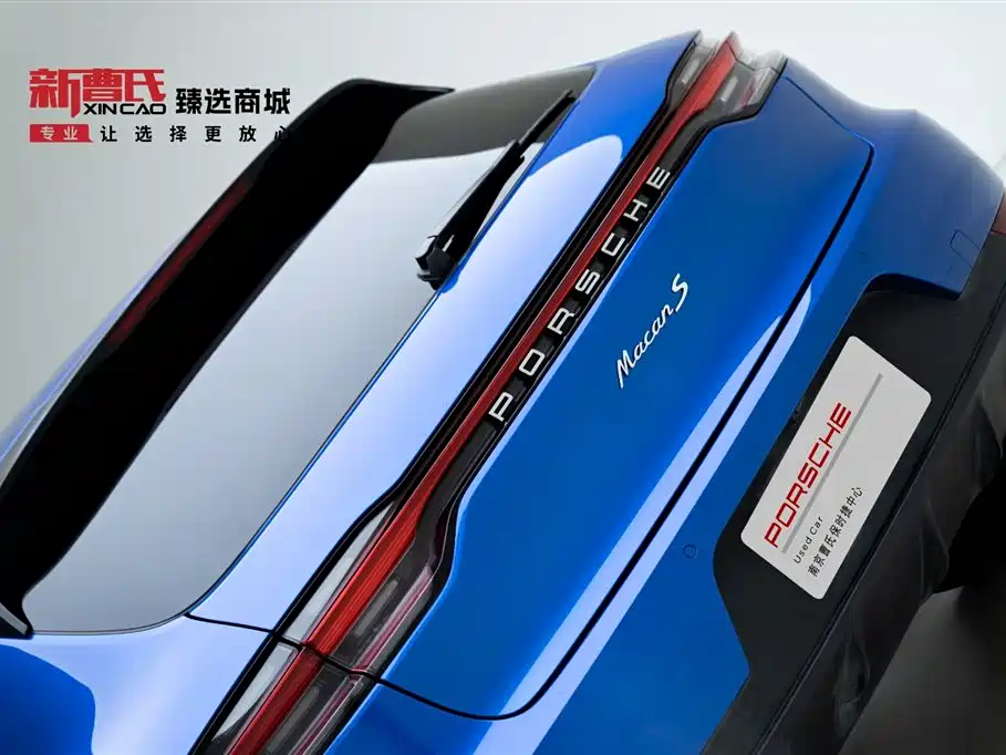 Porsche Macan 2019 — фото 6