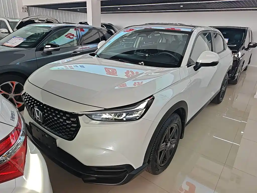 Honda XR-V 2023
