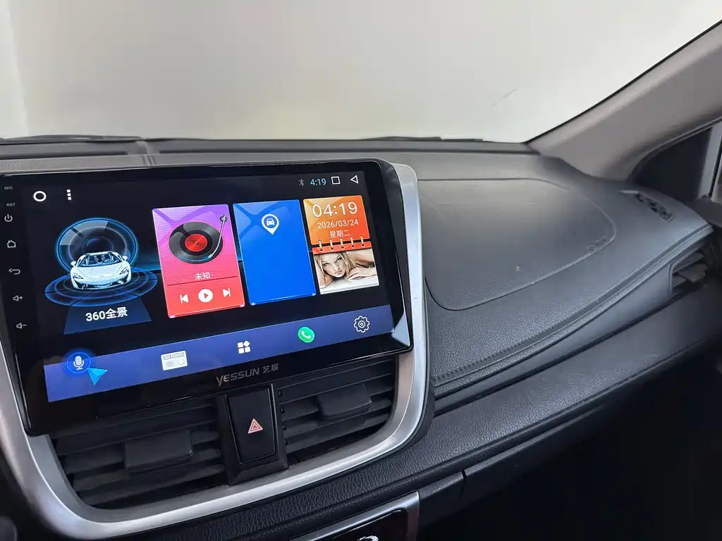 Toyota Yaris L 2020 — фото 14