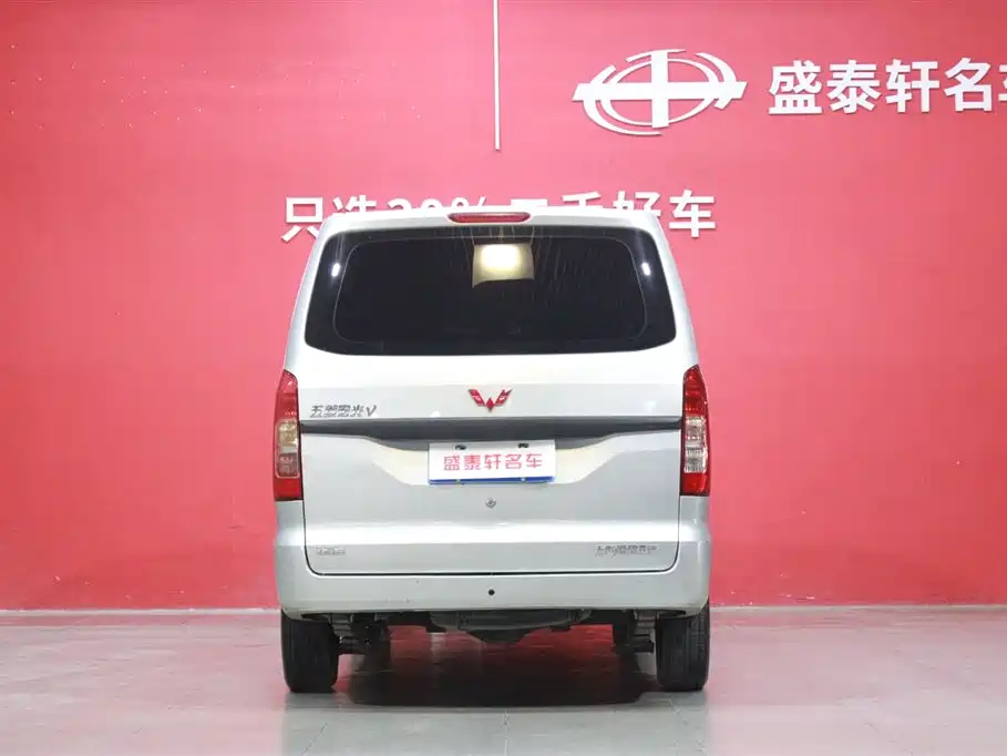 Wuling Hongguang V 2022 — фото 15