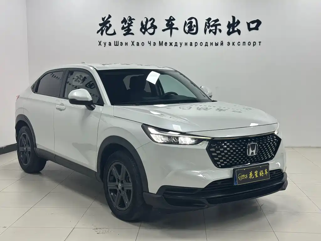 Honda XR-V 2023