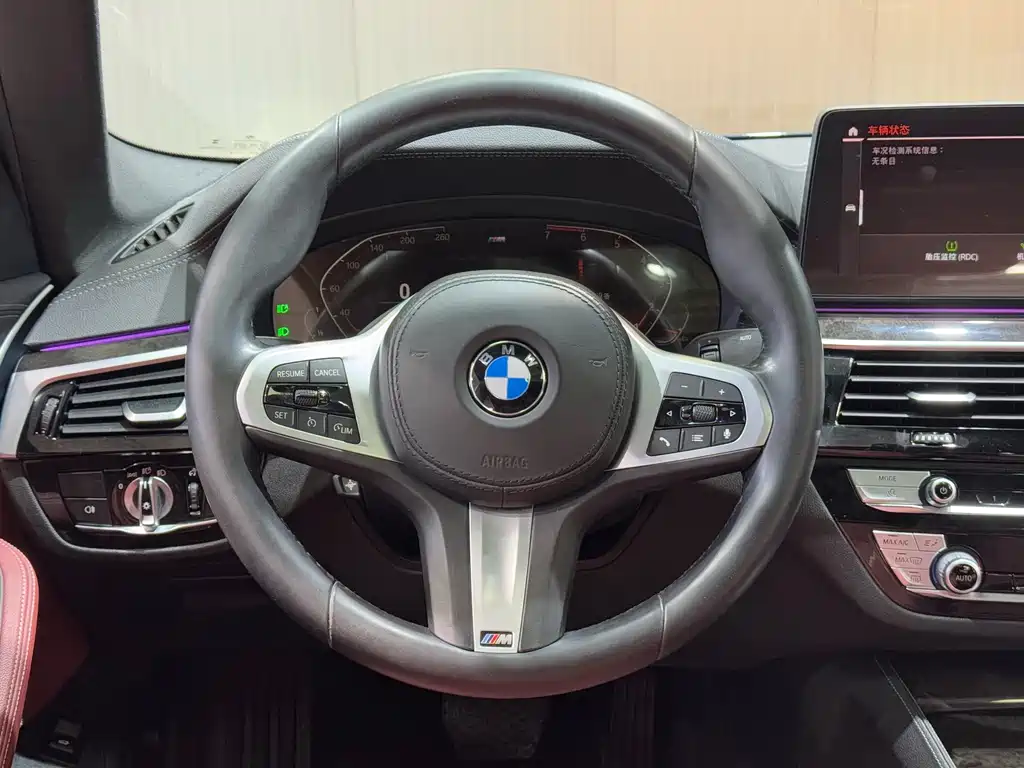 BMW 5 Series 2021 — фото 13