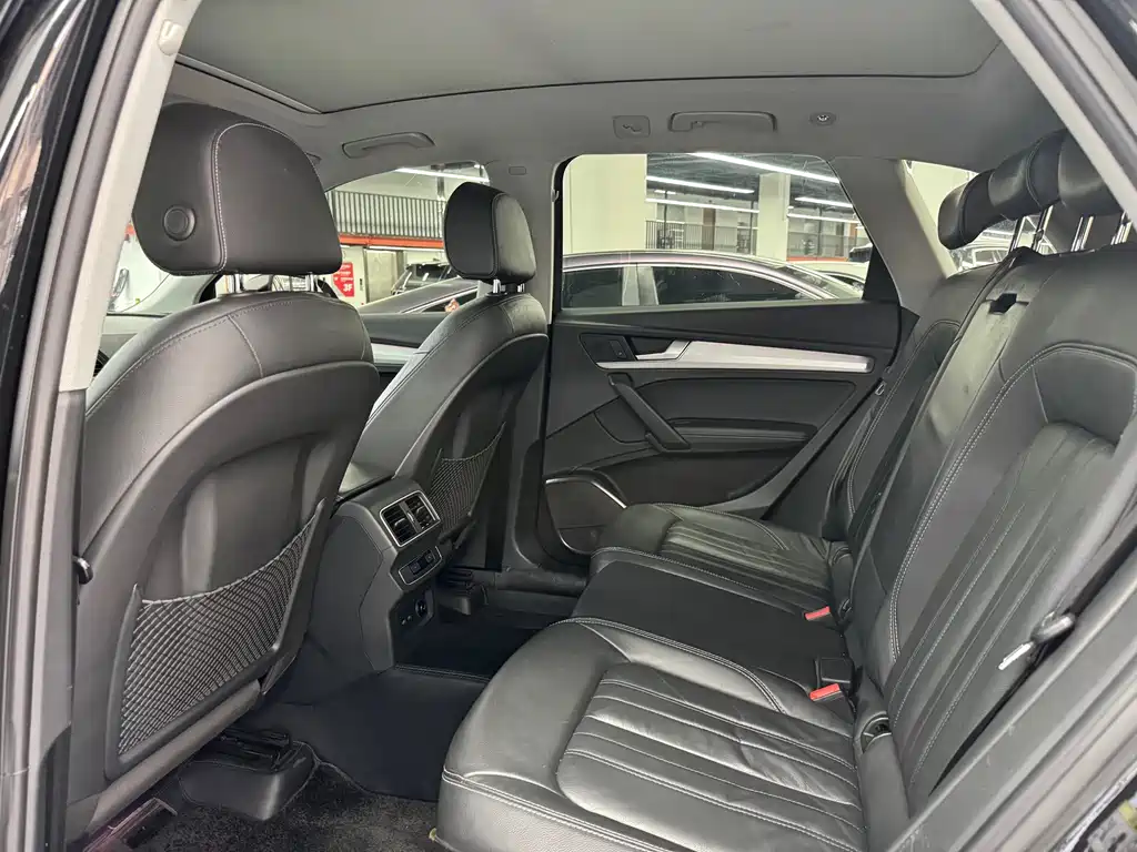 Audi Q5L 2020