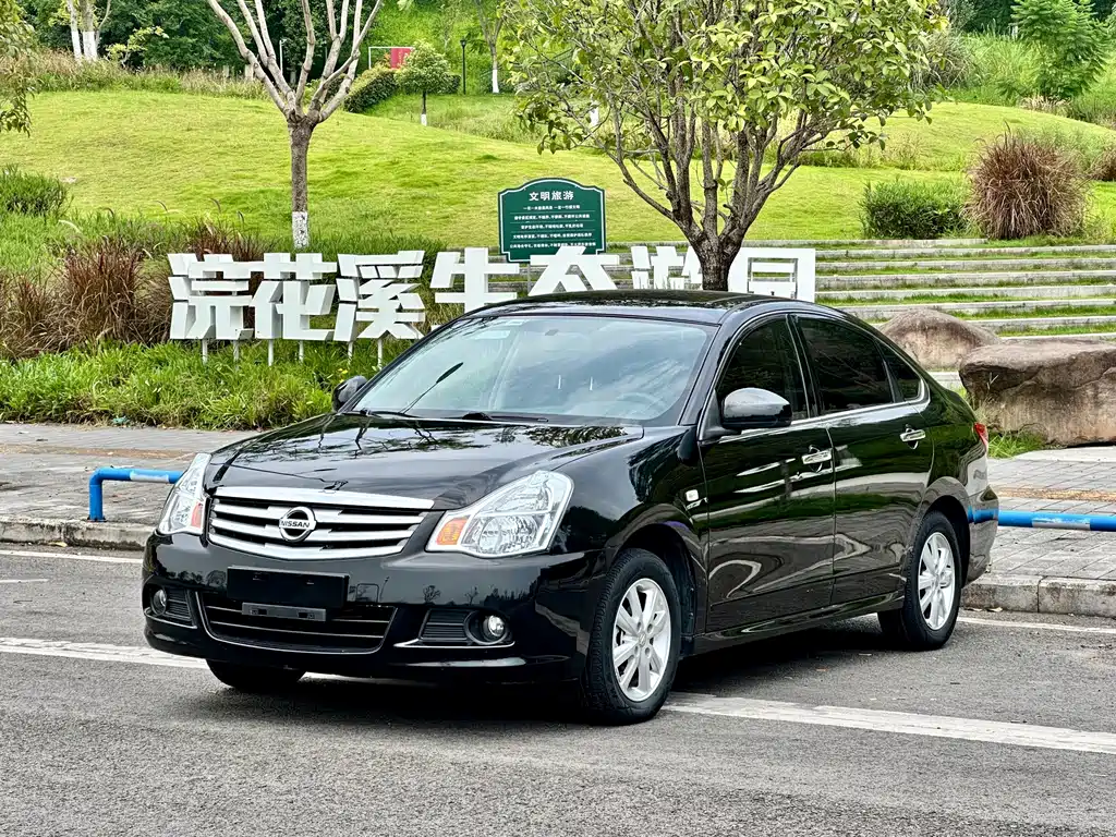Nissan Sylphy 2018