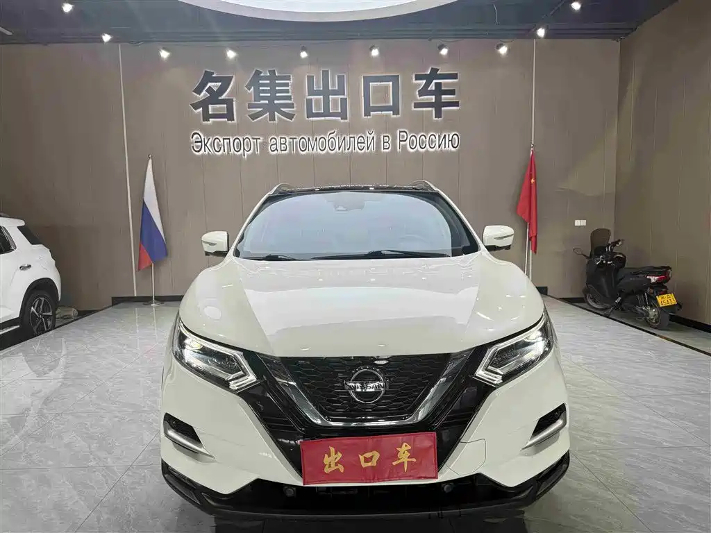 Nissan Qashqai 2022