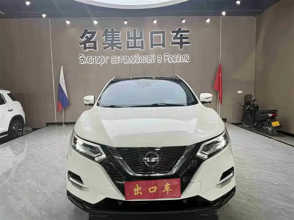 Nissan Qashqai 2022